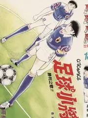 深渊回响韩国漫画在线观看